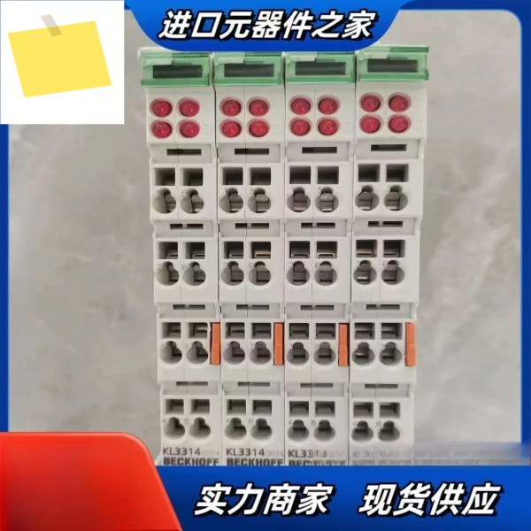Beckhoff 모듈 KL3314-0024가 사진에 있습니다. 제품 이미지