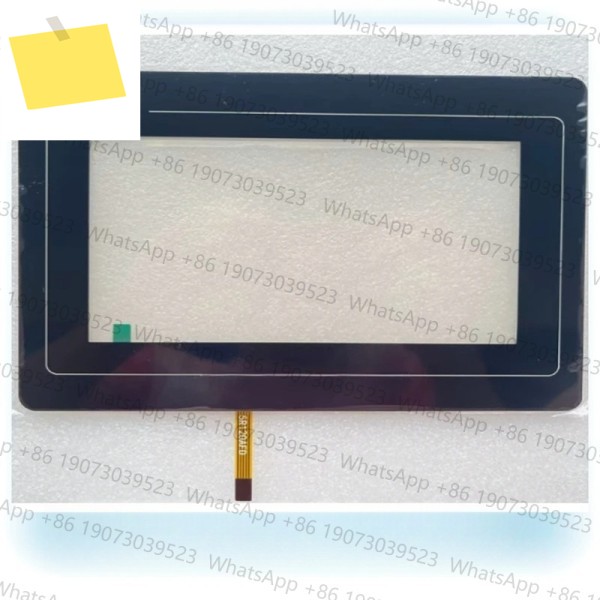 DMG10600T070_A5WTR 필름 커버가 포함된 신품 터치 제품 이미지