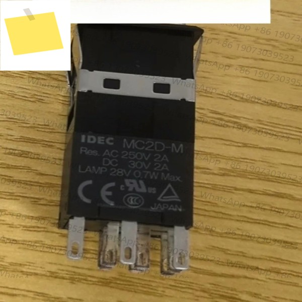 오리지널 사각형 홀 푸시 버튼 스위치 MC2D-M20B 제품 이미지