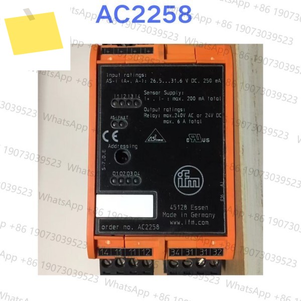 중고 테스트 OK AC2258 컨트롤러 모듈 제품 이미지