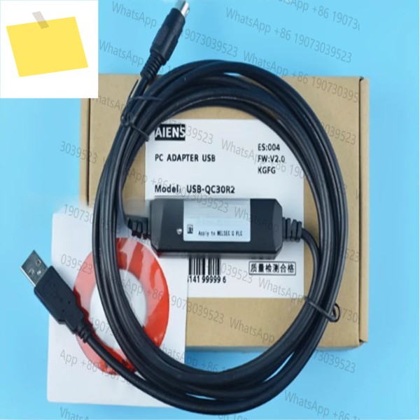 QPLC 프로그래밍 케이블용 USB-QC30R2 최신 제품 이미지
