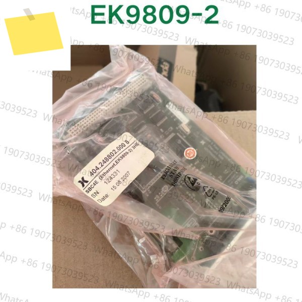 신품 분광계 시스템 호스트, CPU, EK9809-2 제품 이미지