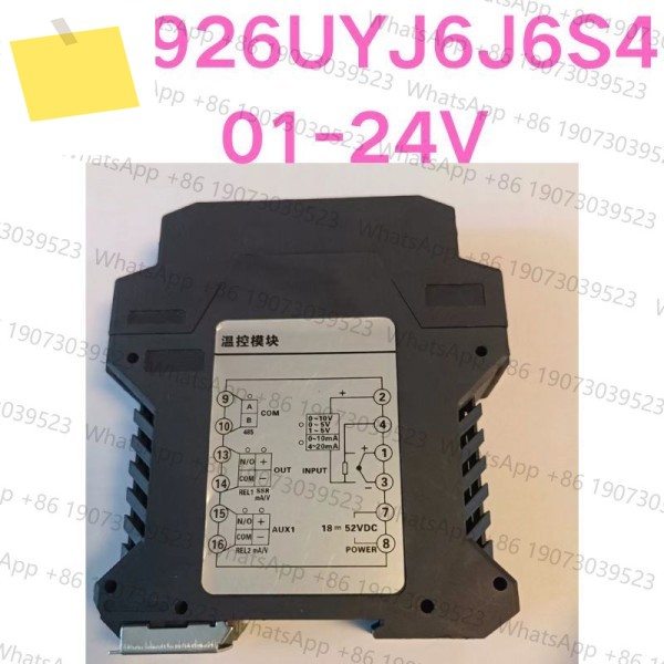 중고 테스트 OK LU-926UYJ6J6S401-24V 모듈 제품 이미지