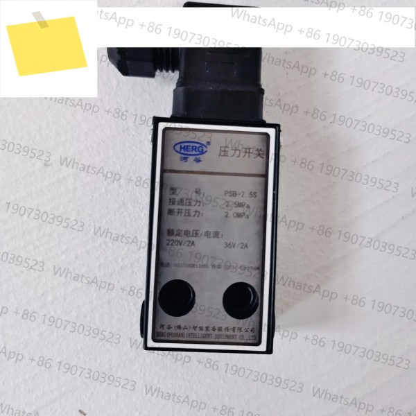 윤활 펌프 압력 스위치 밸리 오일 센서 상시 개방 폐쇄형 PSB-2.5S 제품 이미지