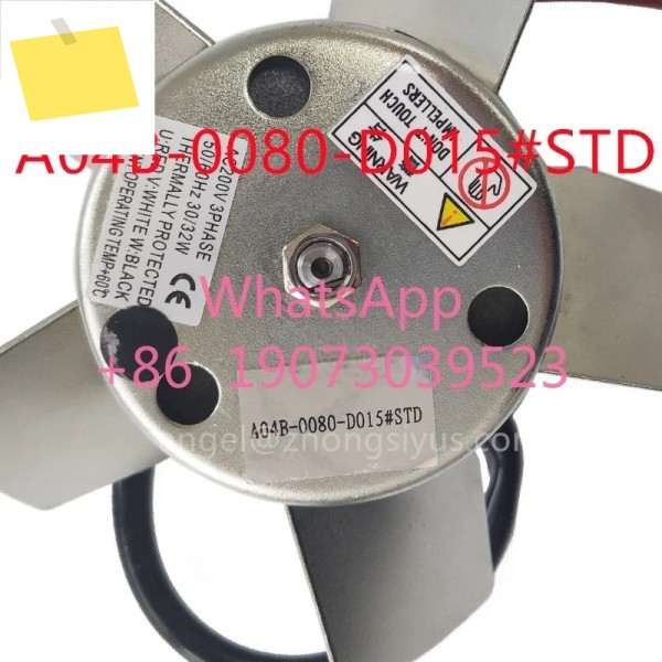 신품 A04B-0080-D015 # STD Fanuc CNC 공작 기계 스핀들 냉각 팬 있음 제품 이미지