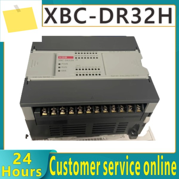 신품 오리지널 모듈 XBC-DR32H 제품 이미지