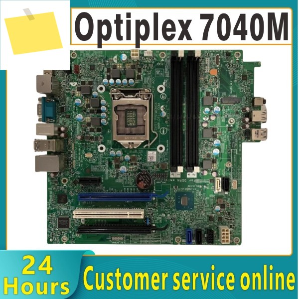 100% 테스트 OptiPlex 7040M 마더보드 미니 3YX5F 3F1TC 96JG8 제품 이미지