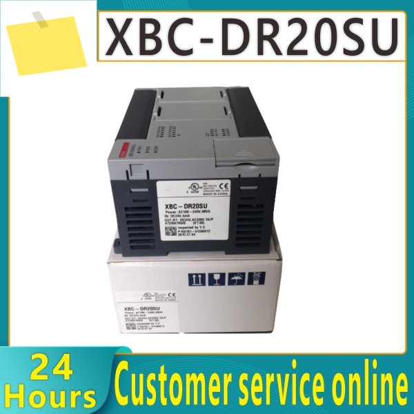 신품 오리지널 모듈 XBC-DR20SU 제품 이미지