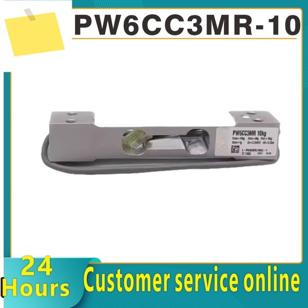 PW6CC3MR 3kg5kg10kg15kg20kg30kg40kg HBM 계량 센서 신규 및 기존 제품 이미지