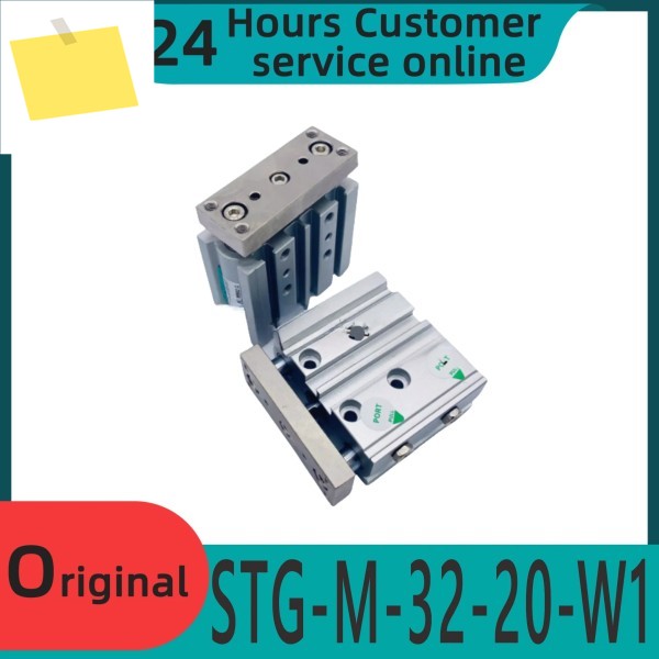 가이드 로드가 있는 신품 오리지널 실린더 STG-M-32-20-W1 제품 이미지