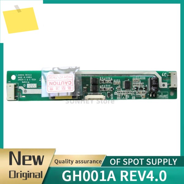 100% 테스트된 듀얼 램프 고전압 GH001A REV4.0 원본 제품 이미지