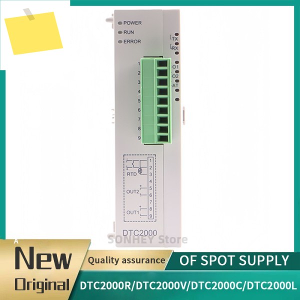 기존 DTC2000R PLC 온도 제어 모듈 계측기 제품 이미지