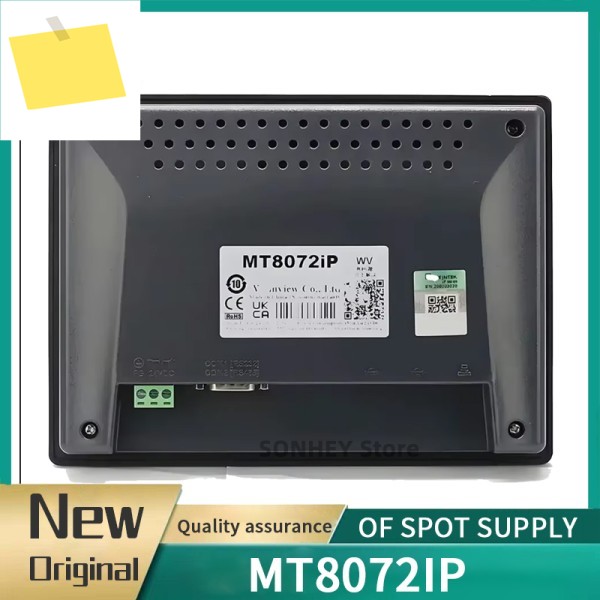 신품 오리지널 MT8072IP HMI 터치 스크린 패널 판넬 판네루 7인치 RS-232 RS-485 이더넷 USB 호스트 DC24V 제품 이미지