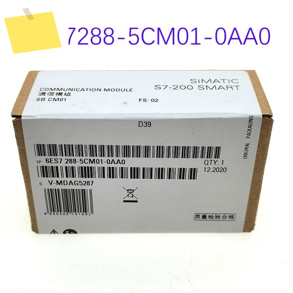 신품 원본 6ES7 288-5CM01-0AA0 S7-200 스마트 SB CM01 통신 모듈 제품 이미지