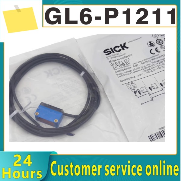 기존 SICK 광전 스위치 GL6-N1212 미러 반사 눈 제품 이미지