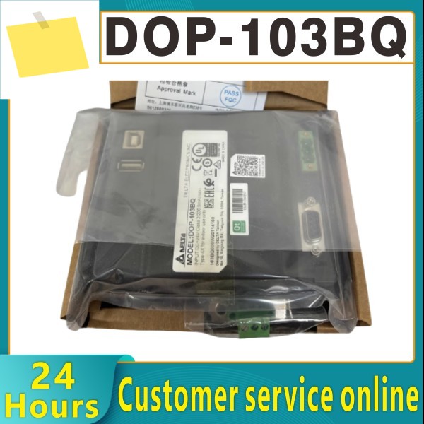 4.3인치 HMI 인간-기계 인터페이스 DOP-103BQ 터치스크린 원본 제품 이미지