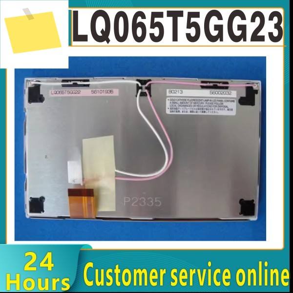 100% 테스트 완료 6.5인치 LQ065T5GG23 LCD 디스플레이, 자동차 480RGB × 234 82PPI 제품 이미지