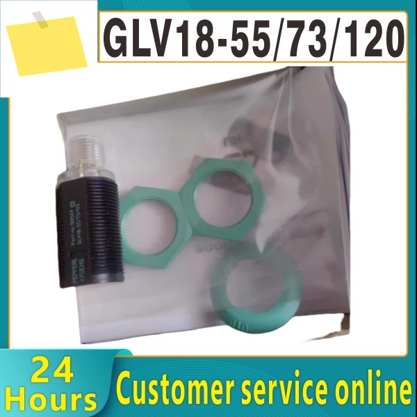 GLV18-5573120 188559 P+F 새제품 오리지널 반사 센서 제품 이미지