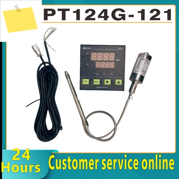 ZHYQ PT124G-121 플라스틱 압출기 용융 고온 압력 센서 5핀 및 표시기 N70N80N90 220VAC 출력 2 mVV 제품 이미지
