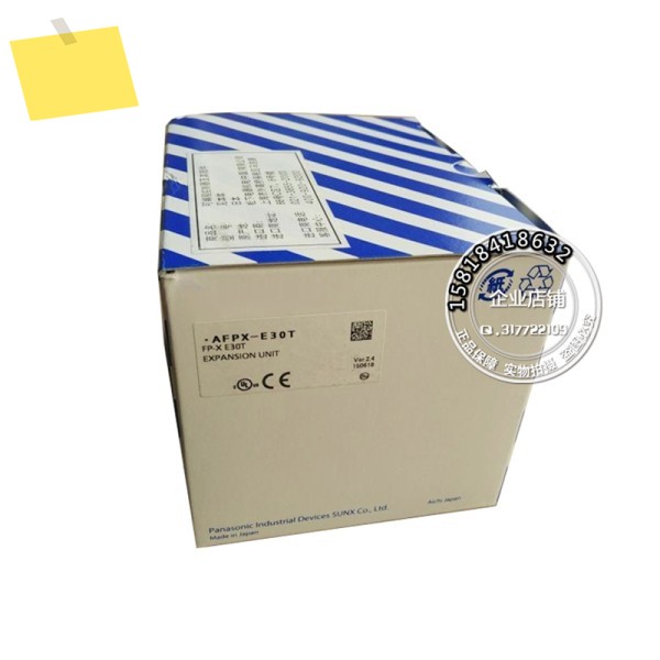 신품 원본 1756-A13 C PLC 제어 모듈 제품 이미지
