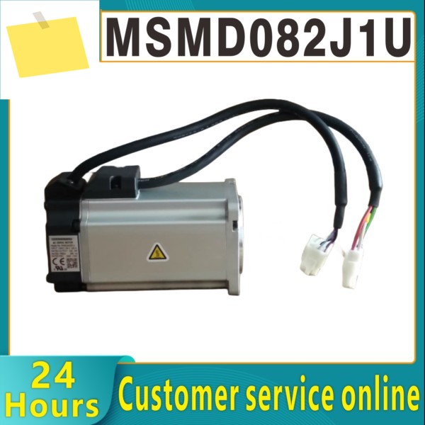 신품 오리지널 서보 모터 MSMD082J1U의 신속한 제품 이미지