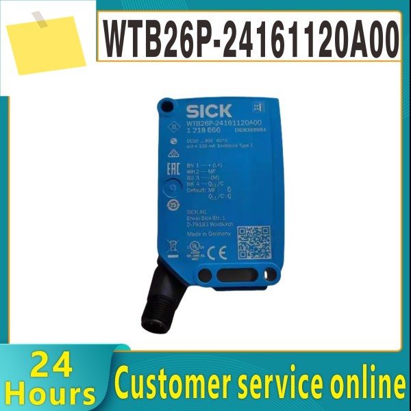 기존 SICK 광전 센서 WTB26P-24161120A00 반사 제품 이미지