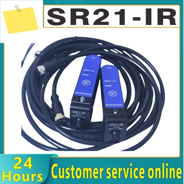 DATALOGIC SR21-IR 신품 오리지널 광전 스위치 센서케이블 포함 제품 이미지