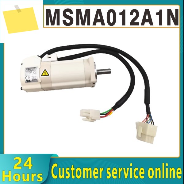 기존 Shadick 느린 와이어 장력 휠 모터 MSMA012A1N 서보 제품 이미지