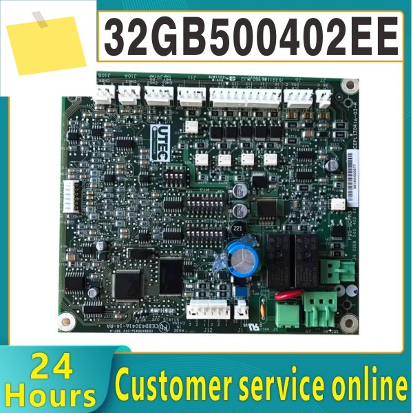 오리지널 PD5-SCPM3 30HXC HXY 유닛 컴프레서 보호 모듈 32GB500402EE 100% 정상 작동 테스트 완료 제품 이미지