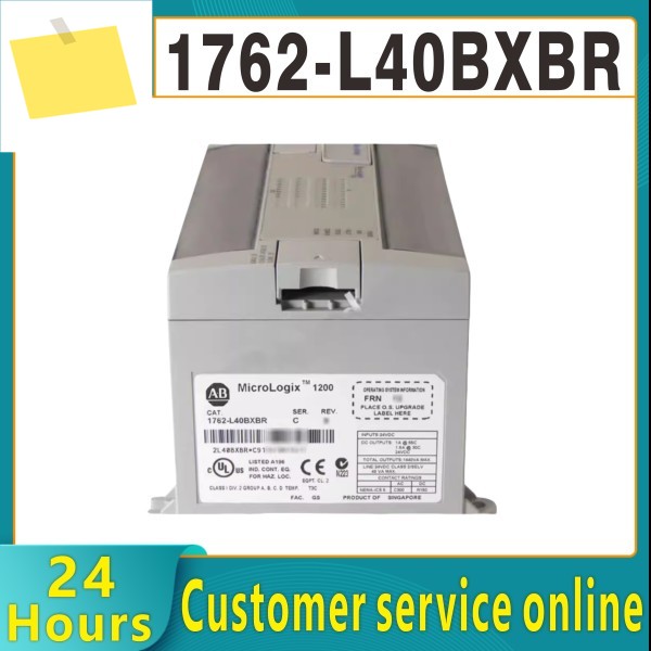 오리지널 PLC 산업 제어 모듈 1762-L40BXB 1762-MM1RTC 프로그래머블 컨트롤러 제품 이미지