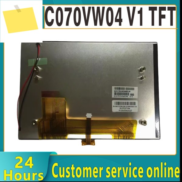 7인치 C070VW04 V1 TFT LCD 디스플레이용 노보 오리지널 패널, GPS 내비게이션에 적합 제품 이미지