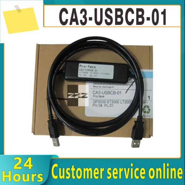 기성품 CA3-USBCB-01 터치 스크린 프로그래밍 케이블 원본 제품 이미지