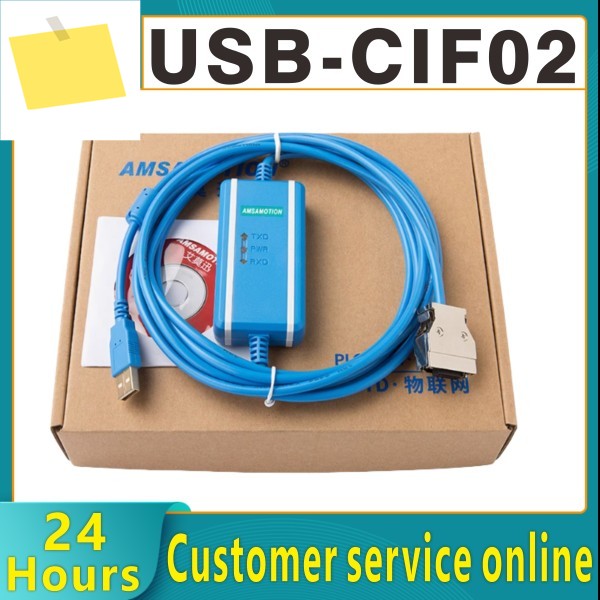 PLC 프로그래밍 케이블 통신에 적합 CPM1A2ACQM1 데이터 다운로드 USB-CIF02+3m 제품 이미지