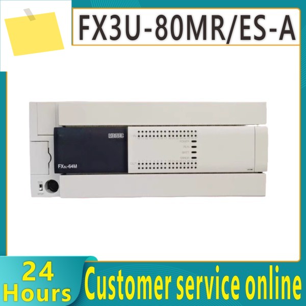 기존 컨트롤러 FX3U-80MRES-A 제품 이미지