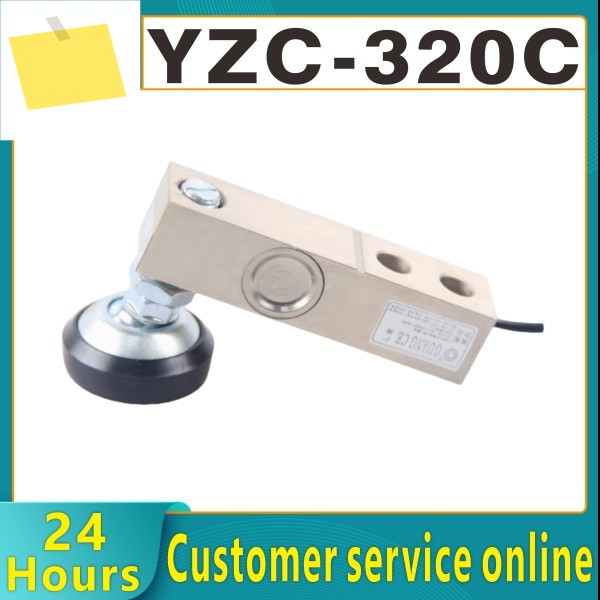 캔틸레버 빔 계량 센서 YZC-320C 500kg 1t 2 3t Yaohua 지상 중량 제품 이미지