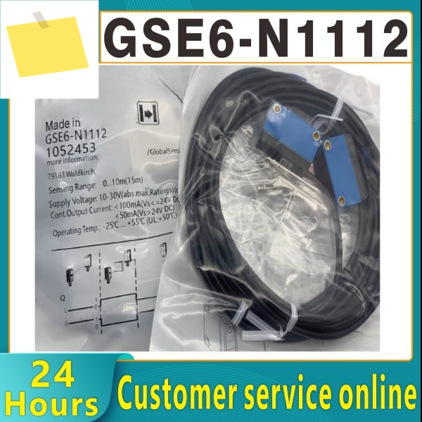 GSE6-N1112 광전 스위치 센서 신품 원본 제품 이미지