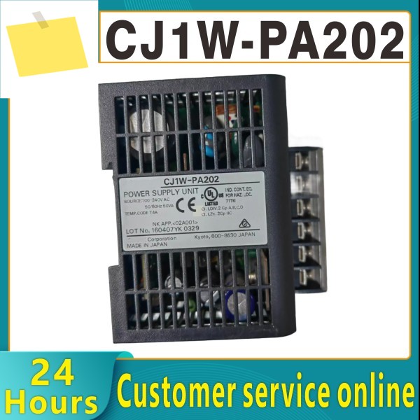 기존 컨트롤러 전원 모듈 CJ1W-PA202 제품 이미지