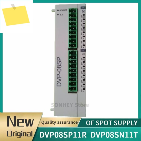 신품 오리지널 DVP08SP11R PLC 확장 모듈 제품 이미지