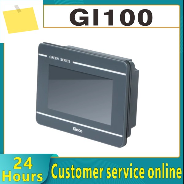 킨코 GL100 HMI 터치스크린 10인치 이더넷 USB 호스트 휴먼 머신 인터페이스 3개의 시리얼 포트 MT4532TE에서 업그레이드 제품 이미지