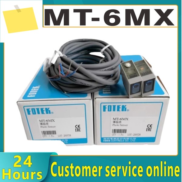 MT-6MX 반사 광전 스위치 센서 사진 100% 원본 및 새 제품 제품 이미지