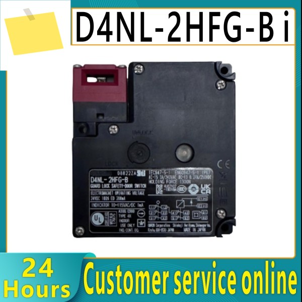신품 오리지널 모듈 D4NL-2HFG-B i 제품 이미지