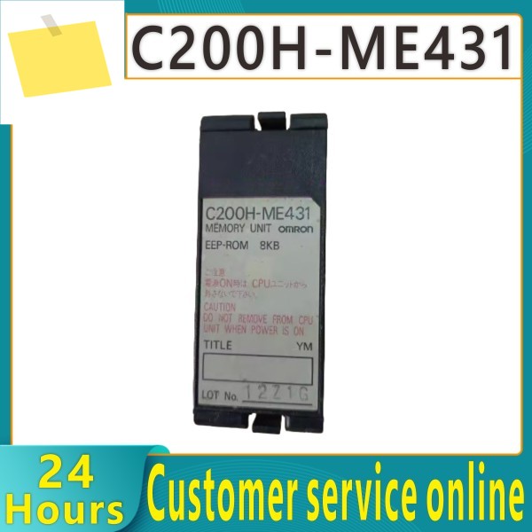 신품 원본 모듈 C200H-ME431C200H-MR431C200H-MR831C200H-MR831C200H-ME831 제품 이미지