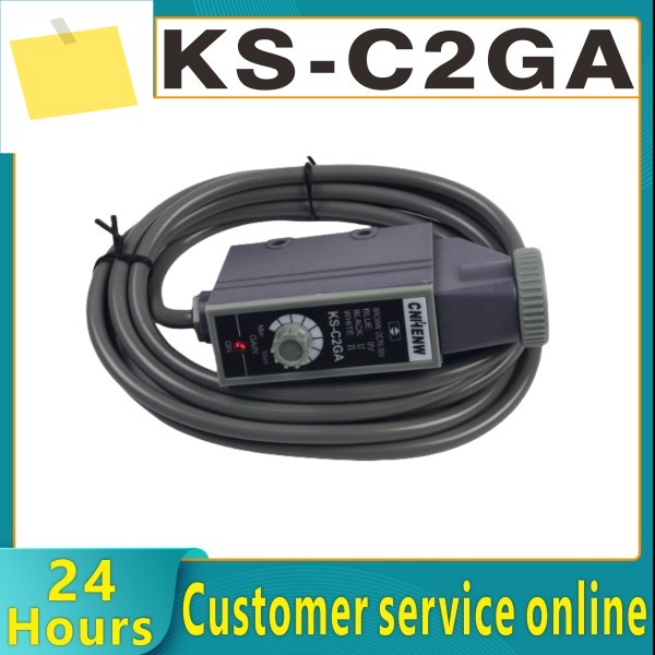 CNHENW 컬러 코드 센서 가방 제작 기계 광전 스위치 센서KS-C2WA 제품 이미지