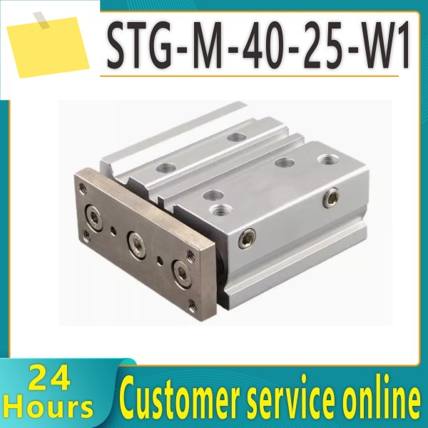 가이드 로드가 포함된 신품 오리지널 실린더 STG-M-40-20-W1 제품 이미지