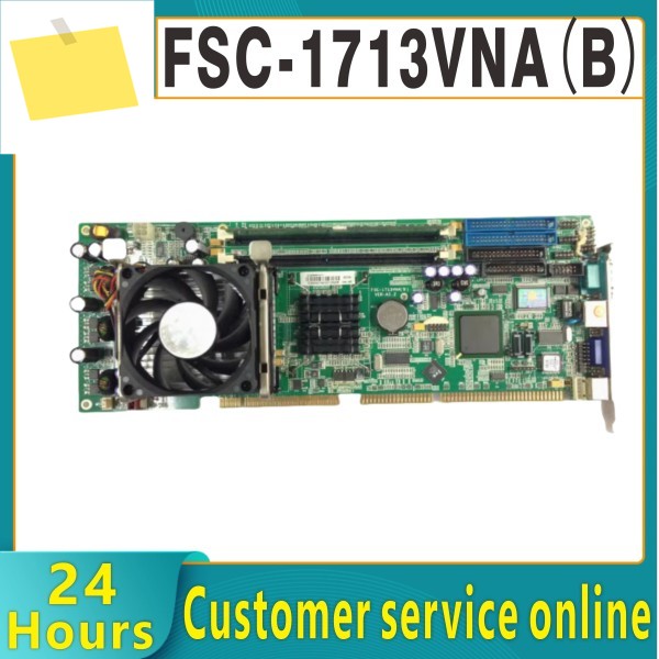 산업용 제어 컴퓨터 마더보드 FSC-1713VNA B VER: A5 865G IPC BD 100% 테스트 제품 이미지