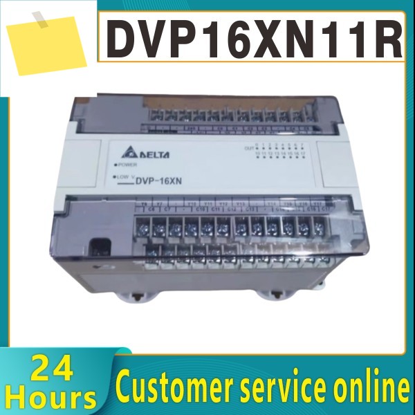 DVP16XN11R DVP16ES200T AS08AM10N PLC 확장 모듈 원본 제품 이미지