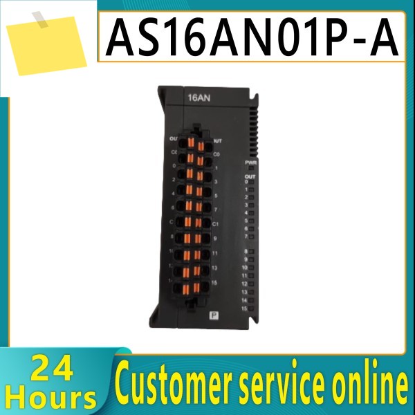 신품 오리지널 PLC 모듈 AS16AN01P-A 제품 이미지
