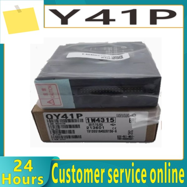 신품 오리지널 PLC 입력출력 모듈 QX41Y41P 제품 이미지