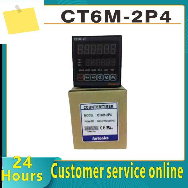 CT6M-2P4 100-240VAC 자동 새 원본 정품 다기능 타이머 제품 이미지
