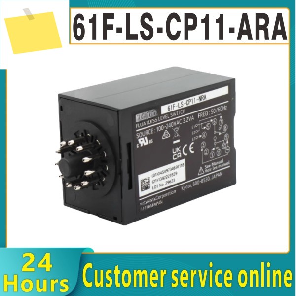 기존 61F-LS-CP11-NRA 비표준 스위치 액체 레벨 컨트롤러 릴레이 제품 이미지